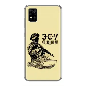 Чехлы с картинкой ЗСУ для ZTE Blade A31 (AlphaPrint) (З.С.У)