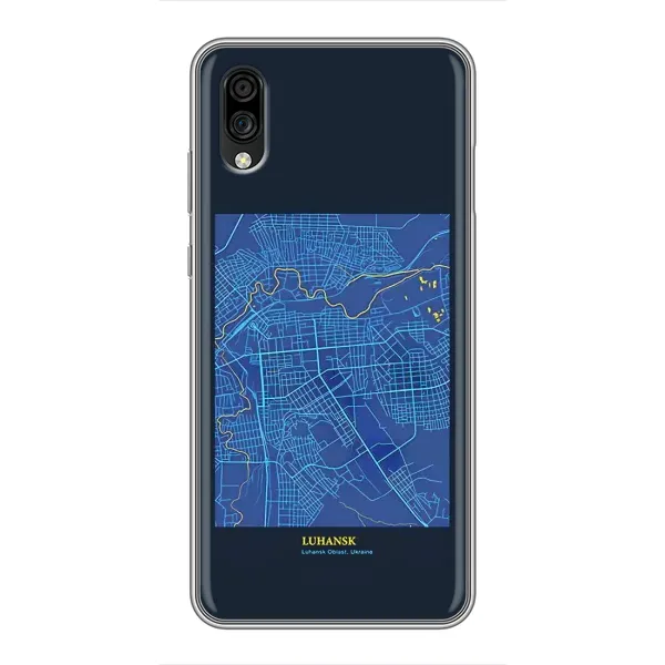 Чохол з принтом «Луганськ» для ZTE Blade A5 (2020)