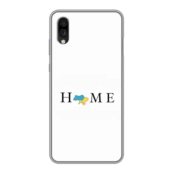 Чехол с принтом «Home» для ZTE Blade A5 (2020)