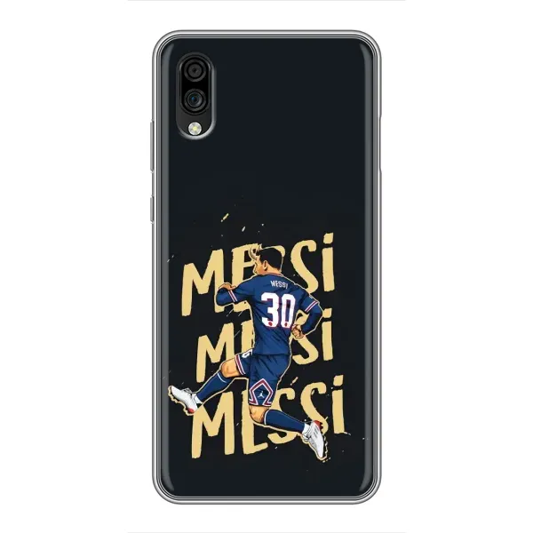Чехол с принтом «Messi ПСЖ» для ZTE Blade A5 (2020)