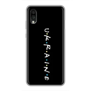 Украинские Чехлы для ZTE Blade A5 (2020) с картинкой УПА (AlphaPrint) (UKRAINE)
