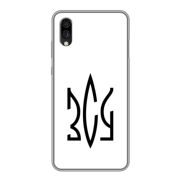 Чехол с принтом «ЗСУ герб» для ZTE Blade A5 (2020)