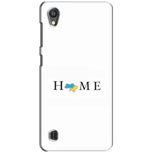 Чохол для Патріота України ZTE Blade A5 - (AlphaPrint) (Home)