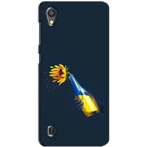Чохол для Патріота України ZTE Blade A5 - (AlphaPrint) (Коктель молотова)