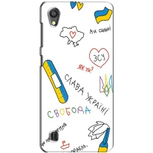 Чохли (Доброго вечора, ми за України) для ЗТЕ Блейд А5 (AlphaPrint) (Стикер)