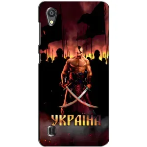 Українські, патріотичні Чохли для ЗТЕ Блейд А5 (Україна)