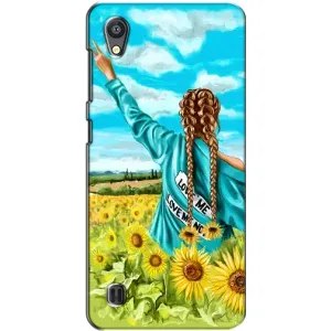 Чохол для Патріота України ZTE Blade A5 - (AlphaPrint) (Україночка)