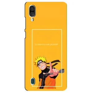 Чехол с принтом «Аниме Наруто» для ZTE Blade A51 Lite