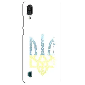Чохли для ZTE Blade A51 Lite Укр. Символіка (AlphaPrint) (Герб з букв)