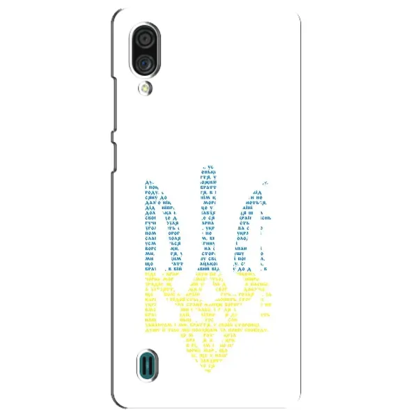 Чехол с принтом «Герб из букв» для ZTE Blade A51 Lite