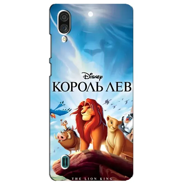 Чохол з принтом «Постер Король Лев» для ZTE Blade A51 Lite Чохол з принтом «Постер Король Лев» для ZTE Blade A51 Lite
