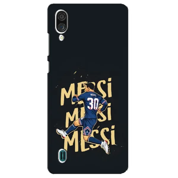 Чехол с принтом «Messi ПСЖ» для ZTE Blade A51 Lite