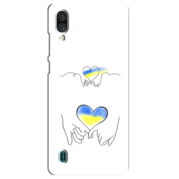 Чехол с принтом «Мир Украине» для ZTE Blade A51 Lite