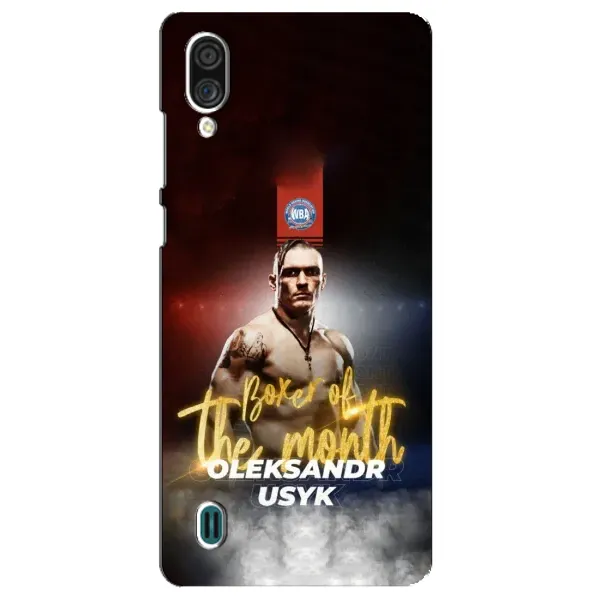 Чохол з принтом «Olexandr Usyk» для ZTE Blade A51 Lite