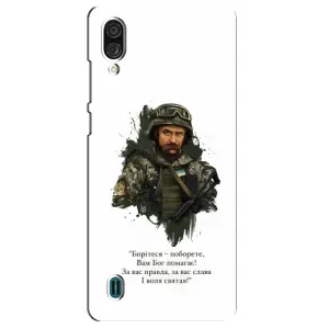 Чохли для ZTE Blade A51 Lite с принтом Тараса Шевченко (AlphaPrint) (Шевченко воїн)