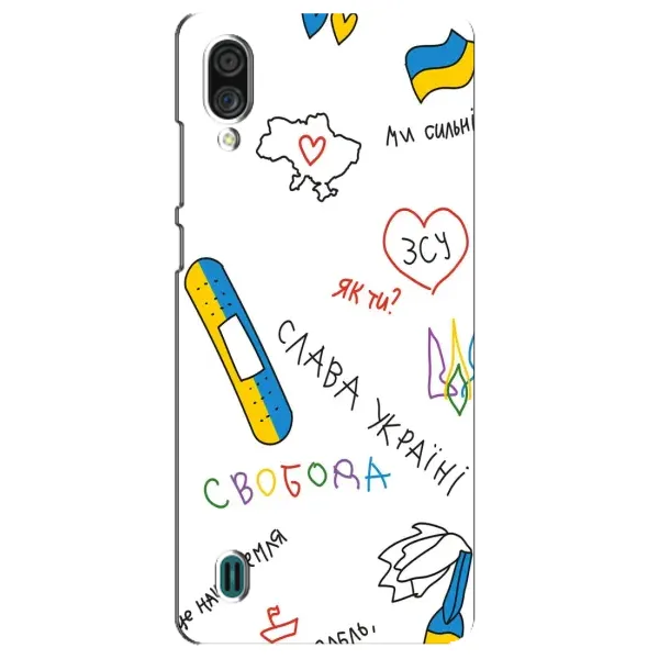 Чехол с принтом «Стикер» для ZTE Blade A51 Lite Чехол с принтом «Стикер» для ZTE Blade A51 Lite