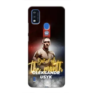 Чохол з принтом «Olexandr Usyk» для ZTE Blade A51