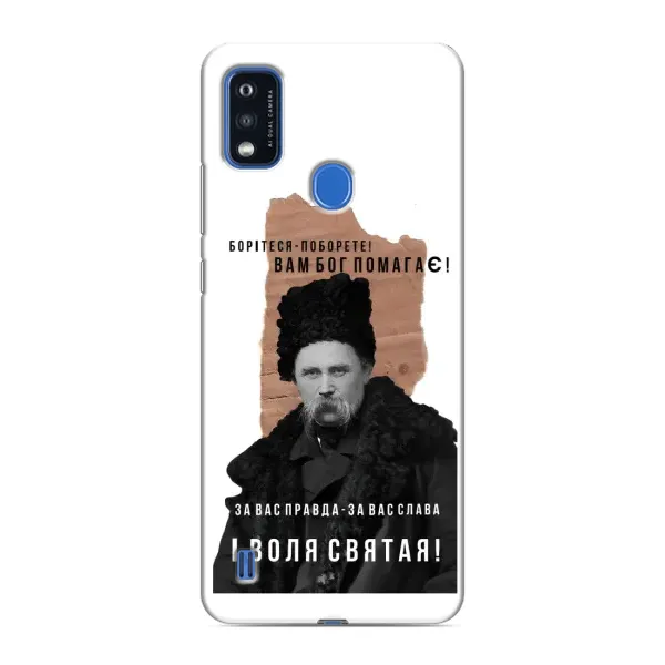 Чохол з принтом «Тарас Шевченко» для ZTE Blade A51 Чохол з принтом «Тарас Шевченко» для ZTE Blade A51