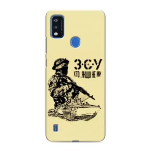 Чехлы с картинкой ЗСУ для ZTE Blade A51 (AlphaPrint) (З.С.У)