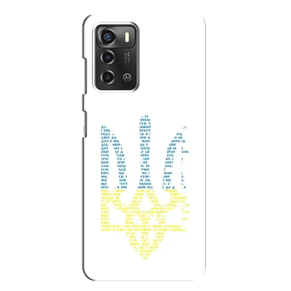 Чохол з принтом «Герб з букв» для ZTE Blade A52
