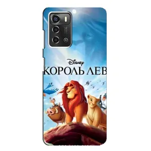 Чохол Король лев на ZTE Blade A52 (Постер Король Лев)