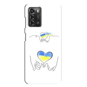 Чохол для Патріота України ZTE Blade A52 - (AlphaPrint) (Мир Україні)