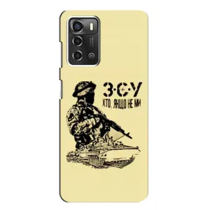 Чехлы с картинкой ЗСУ для ZTE Blade A52 (AlphaPrint) (З.С.У)