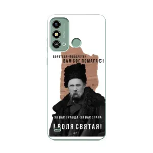 Чохли для ZTE Blade A53 с принтом Тараса Шевченко (AlphaPrint) (Тарас Шевченко)