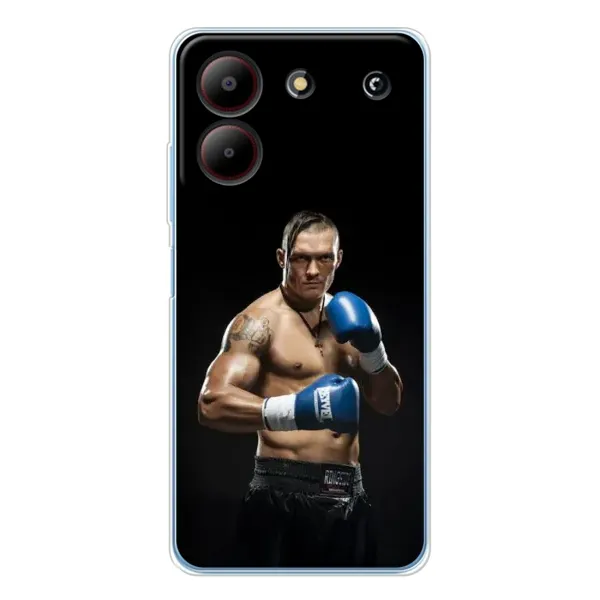 Чохол з принтом «Боксер Усик» для ZTE Blade A54