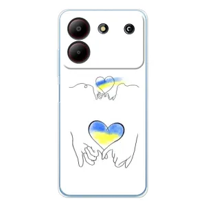 Чохол для Патріота України ZTE Blade A54 - (AlphaPrint) (Мир Україні)
