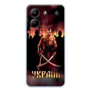 Українські, патріотичні Чохли для ZTE Блейд А54 (Україна)