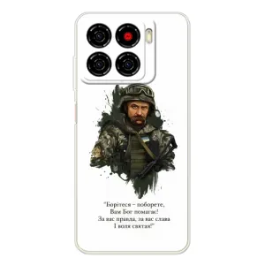 Чехлы для ZTE Blade A56 с принтом Тараса Шевченко (AlphaPrint)