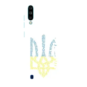 Чехлы для ZTE Blade A7 (2020)  Укр. Символика (AlphaPrint) (Герб из букв)
