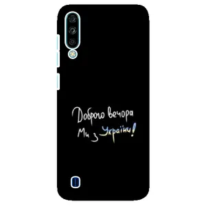 Чехлы Доброго вечора, ми за України для ЗТЕ Блейд А7 (2020) (AlphaPrint) (Ми с Украины)