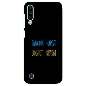 Чехлы Доброго вечора, ми за України для ЗТЕ Блейд А7 (2020) (AlphaPrint) (Вільний Народ)