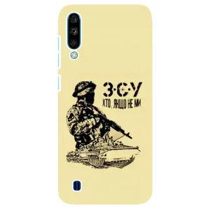Чехлы с картинкой ЗСУ для ZTE Blade A7 (2020) (AlphaPrint) (З.С.У)