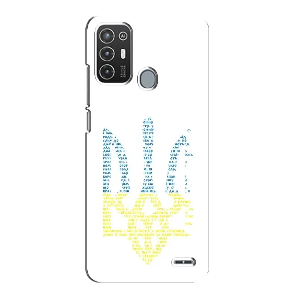 Чехол с принтом «Герб из букв» для ZTE Blade A72