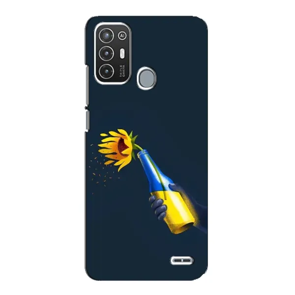 Чохол з принтом «Коктель молотова» для ZTE Blade A72 Чохол з принтом «Коктель молотова» для ZTE Blade A72