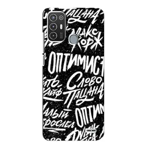 Чохол для ZTE Blade А72 - (AlphaPrint) з принтом (ТОП продажів)
