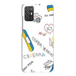 Чохли (Доброго вечора, ми за України) для ZTE Blade А72 (AlphaPrint) (Стикер)
