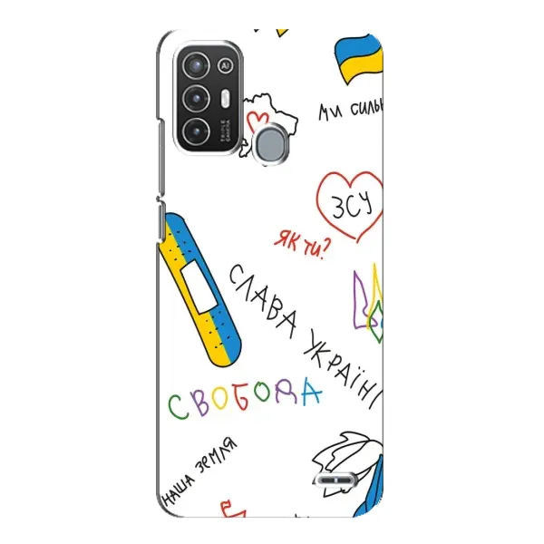 Чехол с принтом «Стикер» для ZTE Blade A72 Чехол с принтом «Стикер» для ZTE Blade A72
