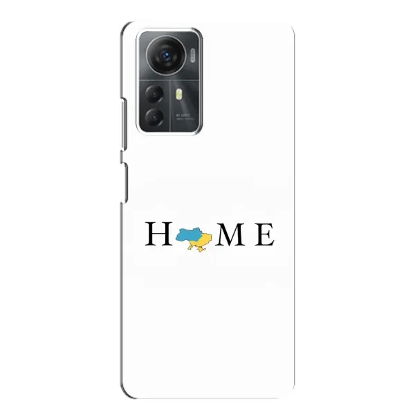 Чохол з принтом «Home» для ZTE Blade A72s Чохол з принтом «Home» для ZTE Blade A72s