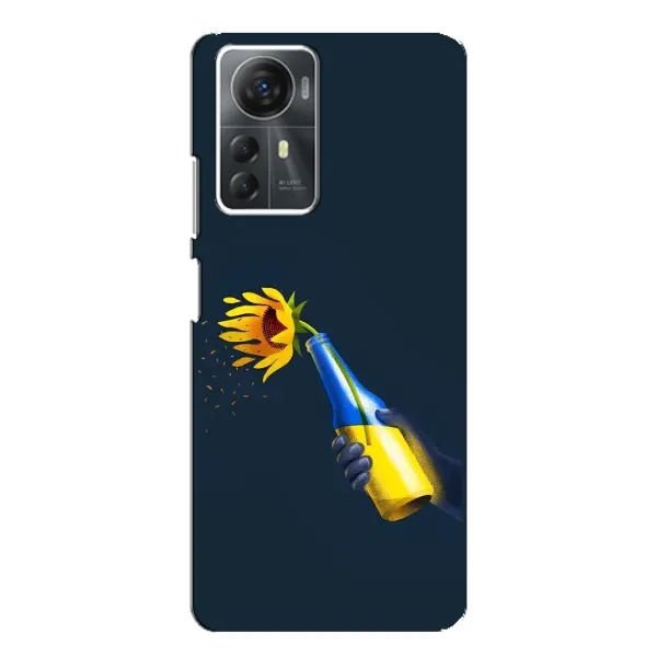 Чохол з принтом «Коктель молотова» для ZTE Blade A72s Чохол з принтом «Коктель молотова» для ZTE Blade A72s