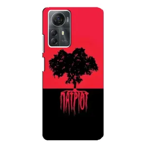 Украинские Чехлы для ZTE Blade A72s с картинкой УПА (AlphaPrint) (Патриот)