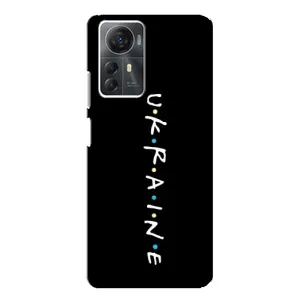 Украинские Чехлы для ZTE Blade A72s с картинкой УПА (AlphaPrint) (UKRAINE)