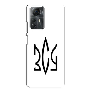 Чехлы для ZTE Blade A72s  Укр. Символика (AlphaPrint) (ЗСУ герб)