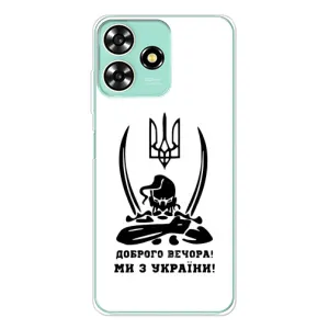 Чохли (Доброго вечора, ми за України) для ZTE Blade А73 (AlphaPrint) (Доброго вечора)