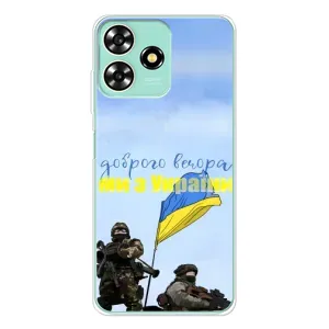 Чохли (Доброго вечора, ми за України) для ZTE Blade А73 (AlphaPrint) (Ми з України)