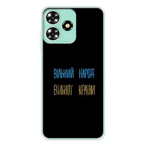 Чохли (Доброго вечора, ми за України) для ZTE Blade А73 (AlphaPrint) (Вільний Народ)