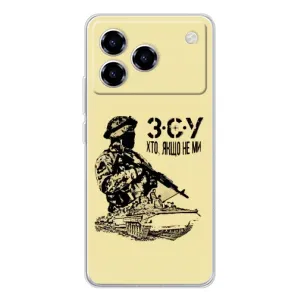 Чехлы с картинкой ЗСУ для ZTE Blade A76 (AlphaPrint)